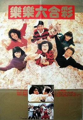 国产精品第一视频