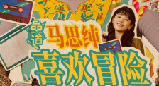 色妹妹网站